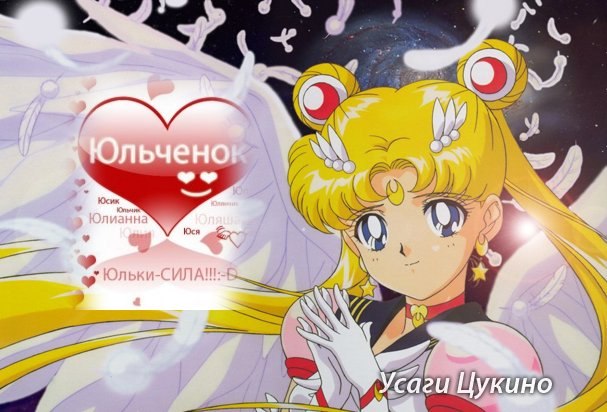 Регина Закирова | Куеда (поселок)