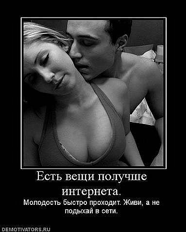 Алексей Максимчук | Бендеры