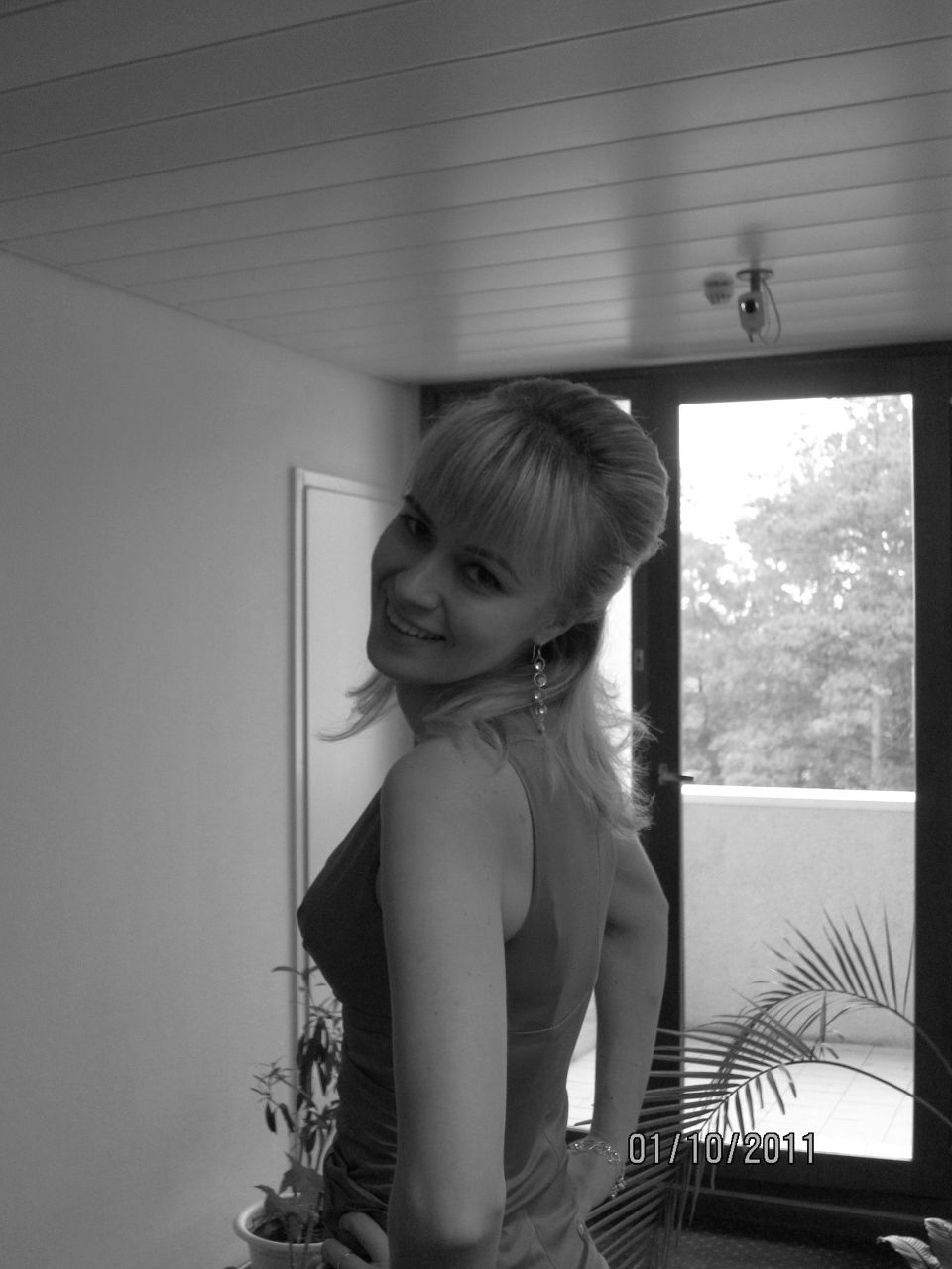 Елена Прокофьева | Уфа