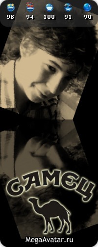 №10, Дима Морозов, 30 лет, Мариуполь №10, Дима Морозов, 30 лет, Мариуполь