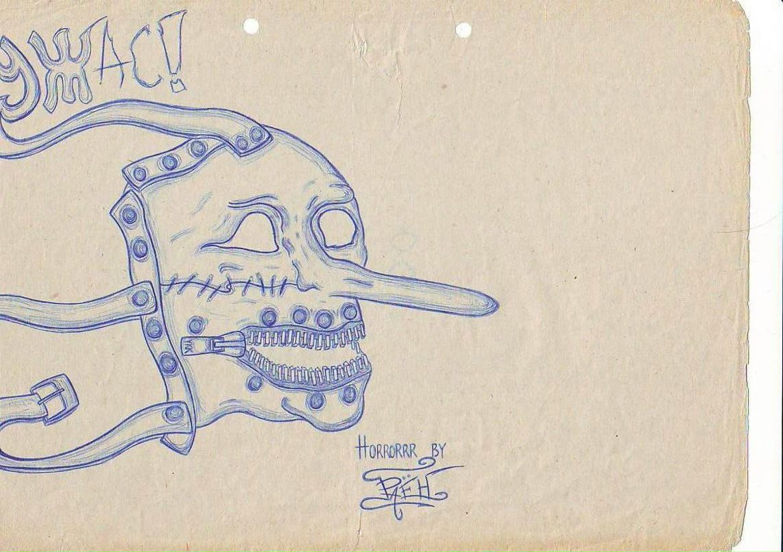 Виктор Рачев | Петрозаводск