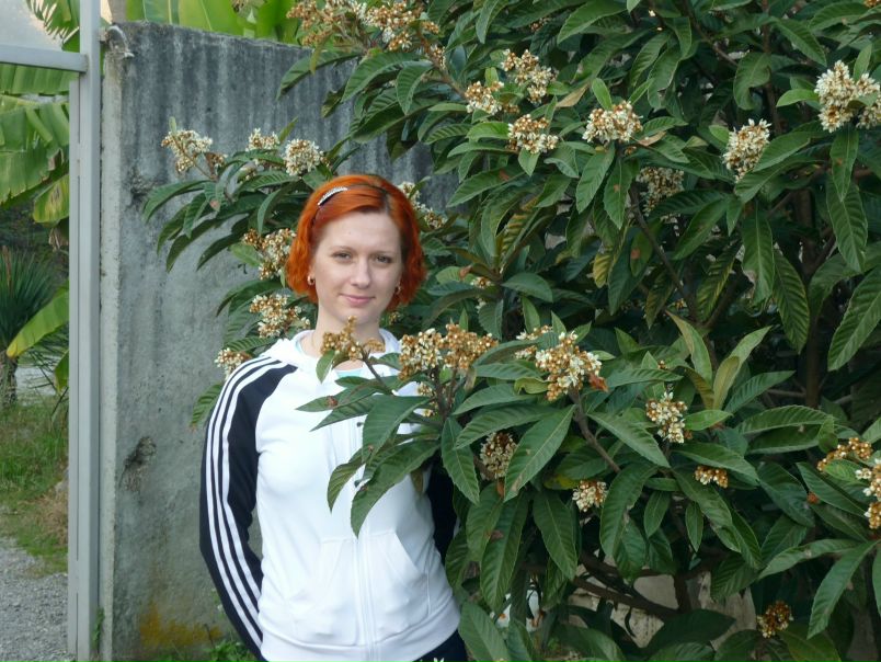 №123, Яна Егорова №123, Яна Егорова