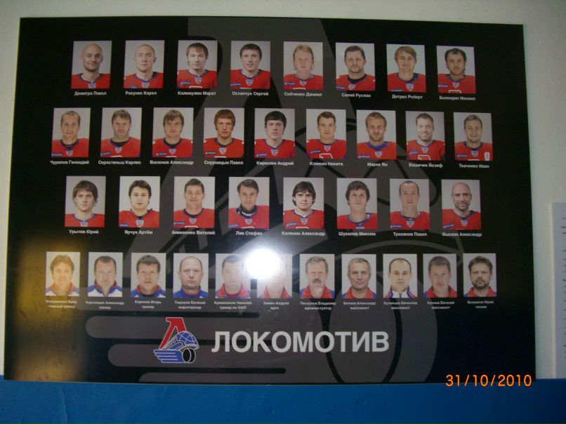 Сергей Пеннер | Winsen (Aller)