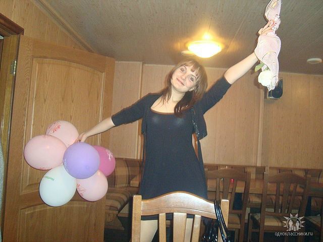 №2, Наталья Одинцова №2, Наталья Одинцова