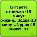№24 Кирилл Сеноженко 13.11: профиль, фото, статус - ВКонтакте