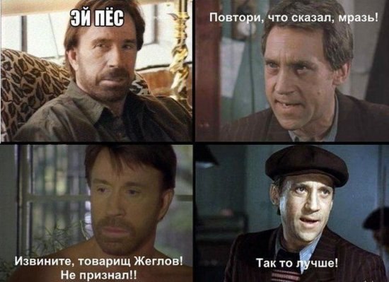 Семен Лешкин | Златоуст