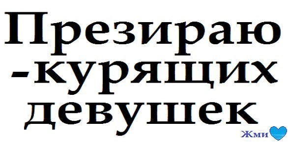 №17, Илья Блошенко №17, Илья Блошенко