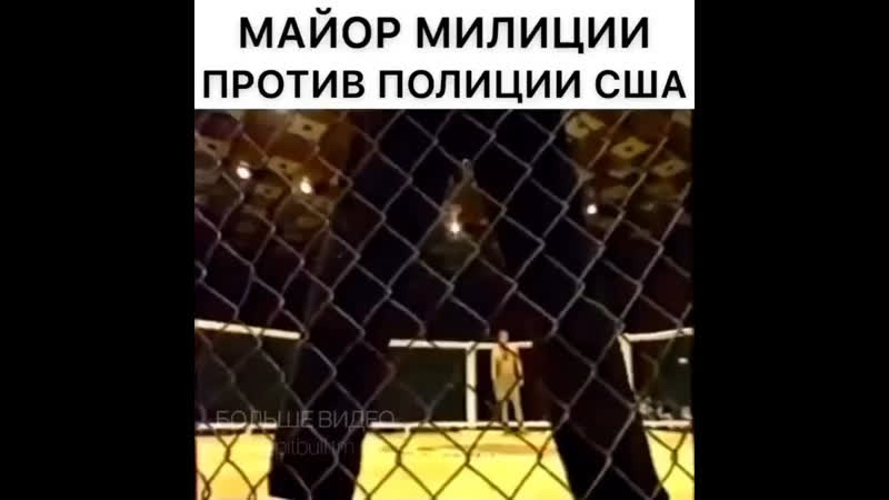 Милиция vs Полиция