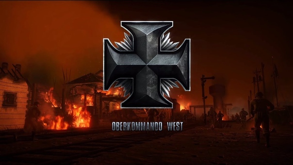 Company of Heroes 2: Oberkommando West