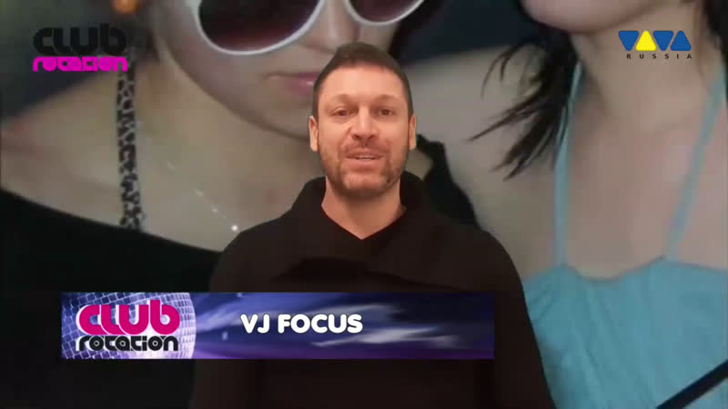 Club Rotation Dance Chart 2023 04 02 Viva Tv, VJFocus Vol.