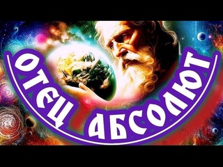 16 июля 2025 г.