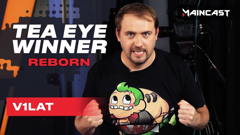 Tea Eye Winner: Reborn
