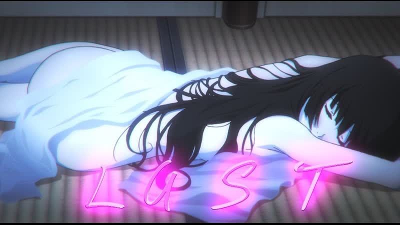 Lust, AMV, Анимемикс,
