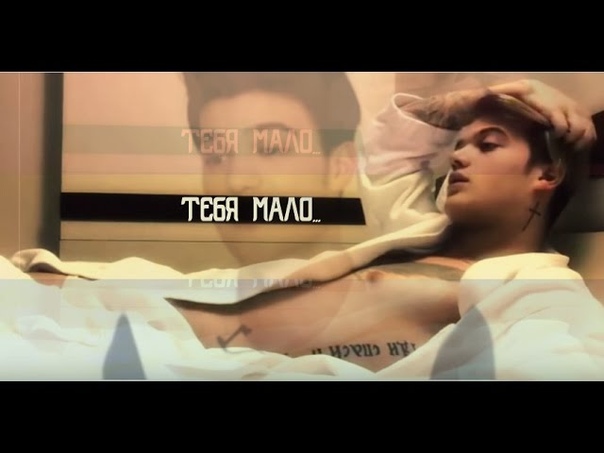 R Ā M M tebya