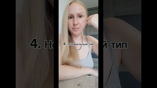 Почему важно увлажнять кожу Как влага в коже помогает сохранить молодость