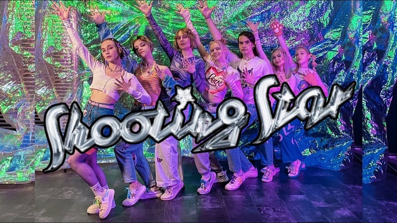XG SHOOTING STAR Dance Cover by El