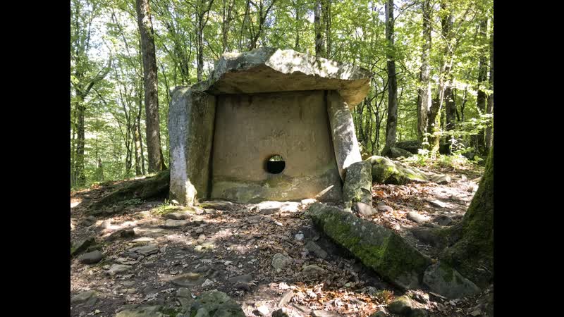 Праст (энергия