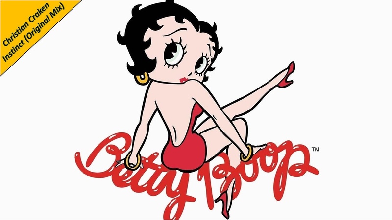 Мультфильм 30 х Betty Boop под Deep House ( Christian Craken Instinct ( Original