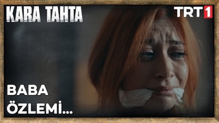 Asunun Baba zlemi - Kara Tahta 18. Blm