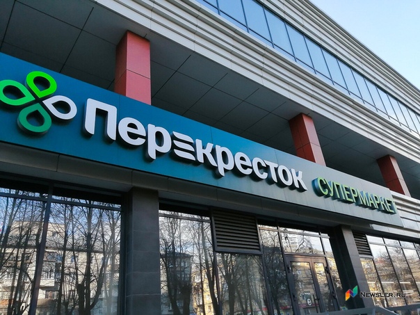 Магазин ликвидатор киров. Сеть в кирове. Магазин спар киров на лепсе 62. Данар кафе. Киров на карте.