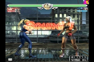 (PS2) Virtua Fighter 4 (осторожно! Крупные пиксели!) - Sarah