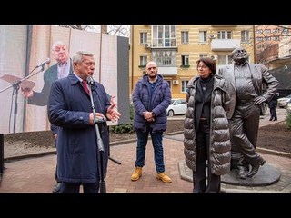 Сергей МАРДАН, Страну проржали, Уберите вы этот памятник от греха, Ростов-на-Дону.