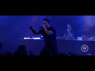 West Coast Takeover Tour (Europe) Recap video
