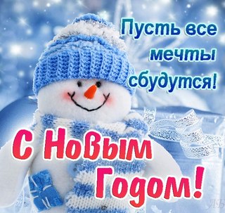 Евгений Луканин