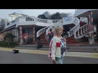 Nirvana Rape Me набережная Геленджик