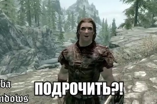 ВОЗВРАЩЕНИЕ ПУПОРОЖДЕННОГО RYTP