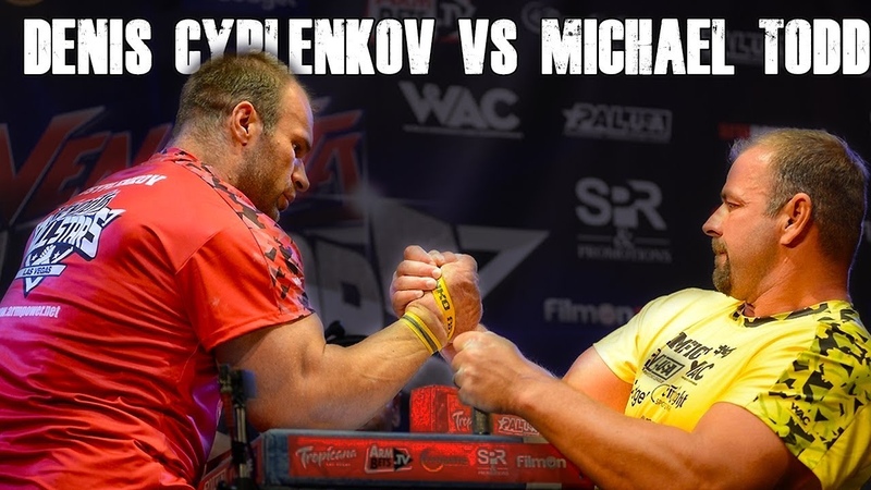 DENIS CYPLENKOV VS MICHAEL TODD (Can ARM WRESTLING HULK beat KINGS MOVE?)