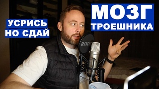 1000$ за высшую математику. Мои университеты.