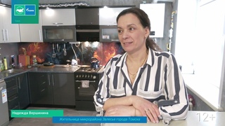 За зиму мы сжигали 15-17 тонн угля