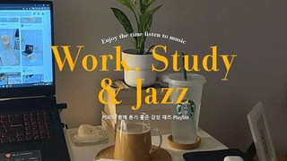 &𝐉        l Relaxing Jazz Piano Music for Office, Work, Study