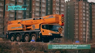 XCMG Truck Crane Introduction