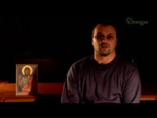 Ропот мешает исцелению. На трезвую голову с Никитой Вятчаниным