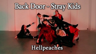 Stray Kids( ) Back Door dance cover by Hellpeaches | Russia