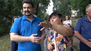 Парк “Лукоморье“. Перезагрузка
