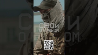 АРМ ТАКТИК. Обязательный разбор полетов после БЗ
