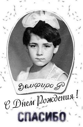 Александра Рогожина | Санкт-Петербург