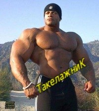 Сергей Сарапулов По жизни | Новосибирск