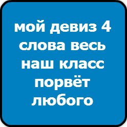 Таня Колесникова | Воронеж
