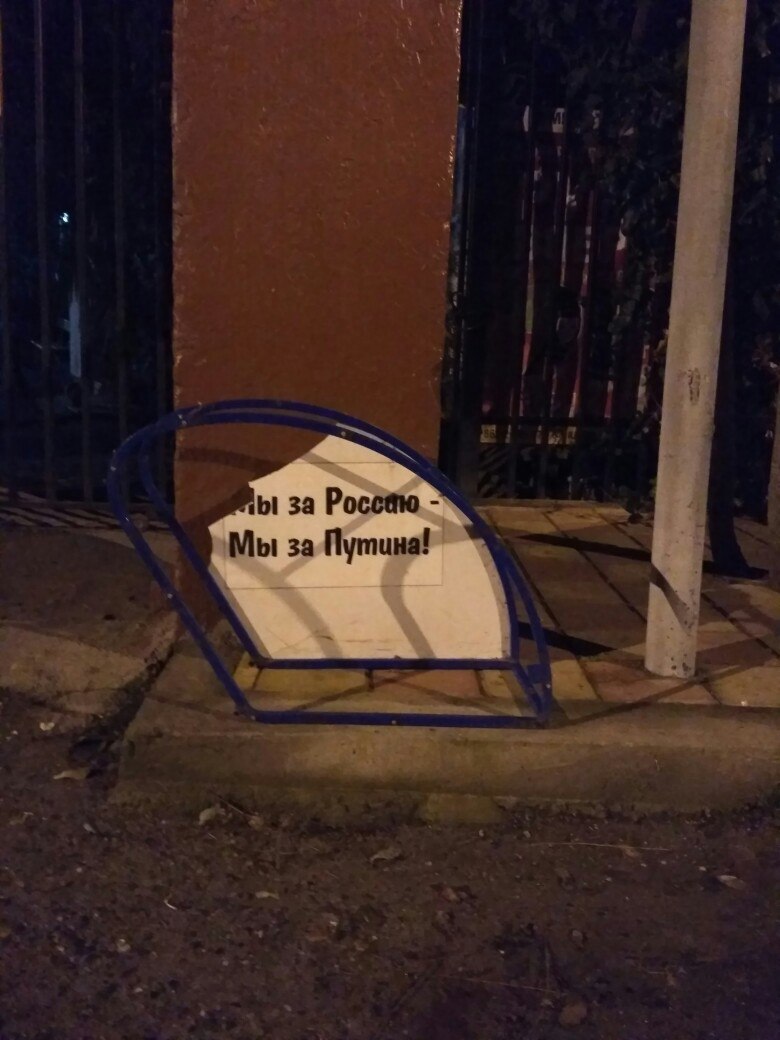 Константин Куликов | Жуковский