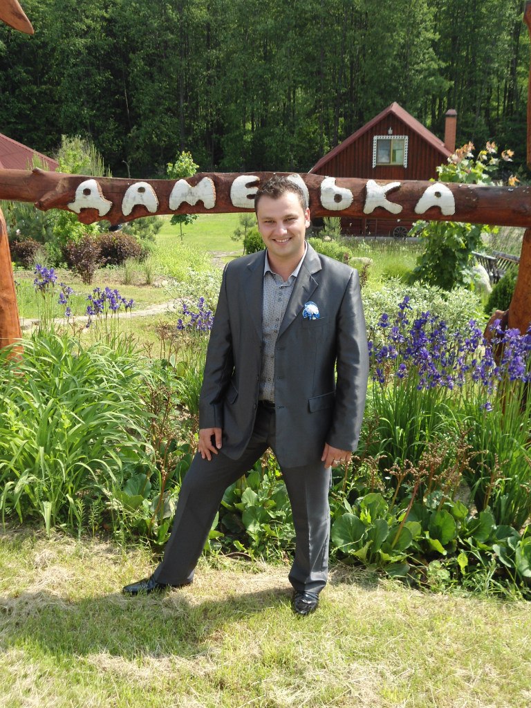 Дмитрий Маликов | Барань