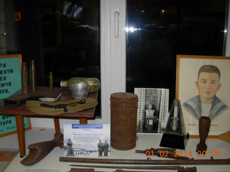 Людмила Исакова | Северодвинск