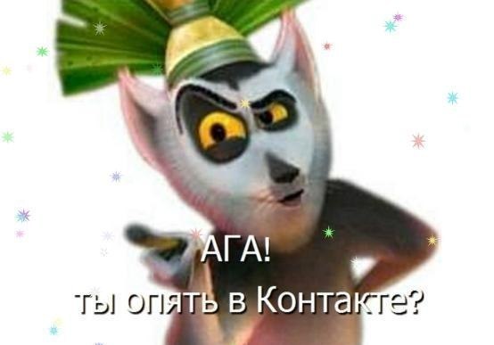 Павел Пермяков | Малиновский