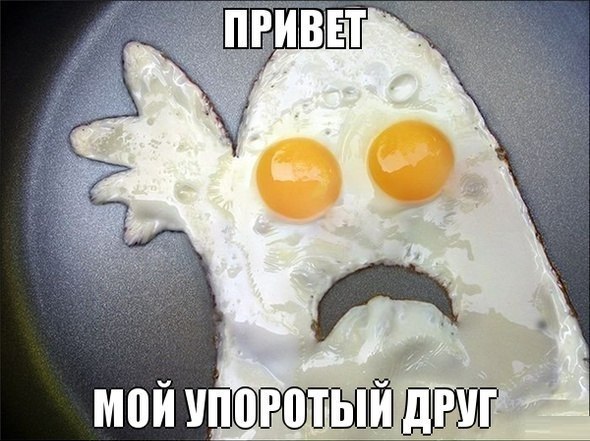 Илья Попов | Киев