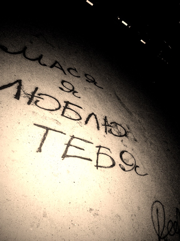 Наталья Романова | Екатеринбург