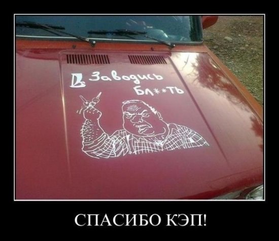 Алексей Курбатов | Ужур