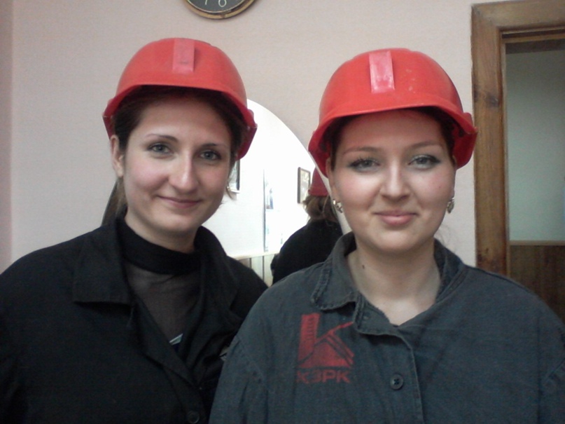 Оксана Серёгина Васильевна | Кривой Рог